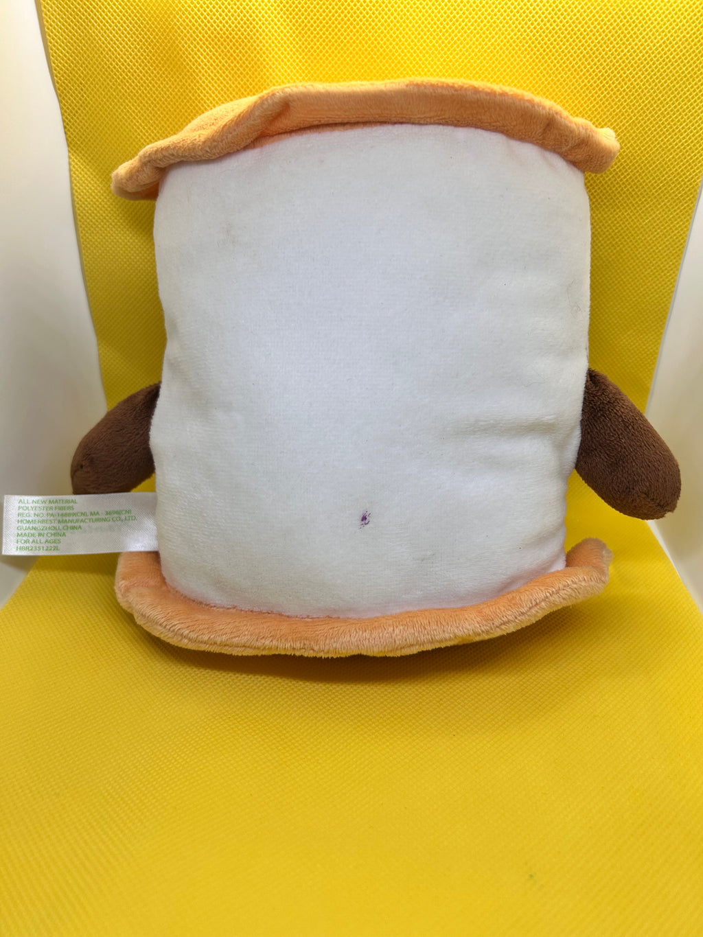 Love You S'more" Plush